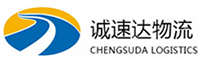 杭州到祁东县物流公司